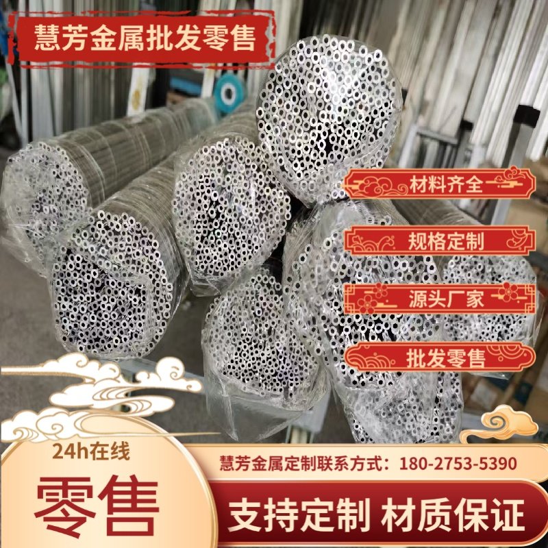 SUS304不锈钢板精料316L2B面光板双贴膜0.8-1-2-3-4-5-6-8mm 定制,金属材料及制品,不锈钢,淘宝优惠券,粉丝福利购,淘宝优惠卷