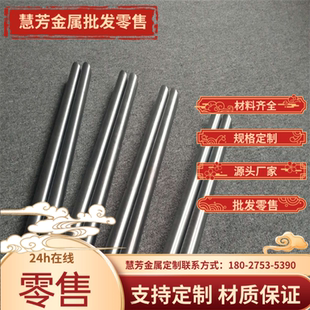 QSTE700TM QSTE420TM汽车钢板Q345 Q215 Q195 Q235冷轧板 酸洗板