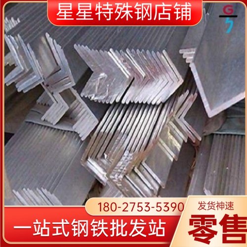 2A70铝合金 2A50 2A16铝板  防锈铝5A05 5A05h112铝板 铝棒 厚板