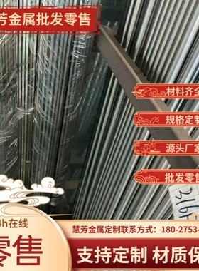 1米304不锈钢平键方钢条四方键条3x4x5x6x7x8x9x10x11x12x14x16mm