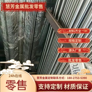 1米304不锈钢平键方钢条四方键条3x4x5x6x7x8x9x10x11x12x14x16mm