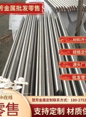 40cr42crmo锰钢板65MN60si2mn零切加工激光下料45#号特种钢板Q345