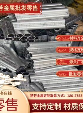 日本美国进口301 302不锈钢圆棒 SUS302不锈钢光亮棒 实心研磨棒