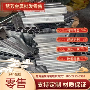 不锈钢sus304美标ASME国标S30408板材毛料精料扁钢去应力激光零切