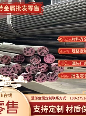 优质SUS430 SUS301 302 304 316L 1.4301/1.4404不锈钢板弹簧钢带