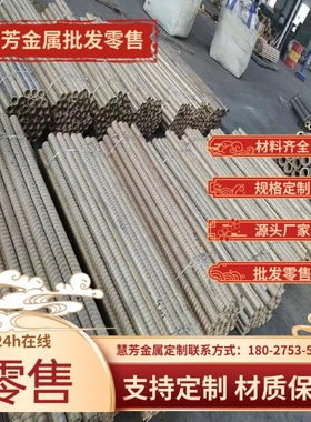 2A12铝合金2A70铝棒LY12-CZ铝材5083-h112铝板5A06H111 5083H112