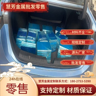 不锈钢20Cr13圆棒30Cr13钢板40Cr13无缝钢管Y30Cr13圆钢14Cr17Ni2