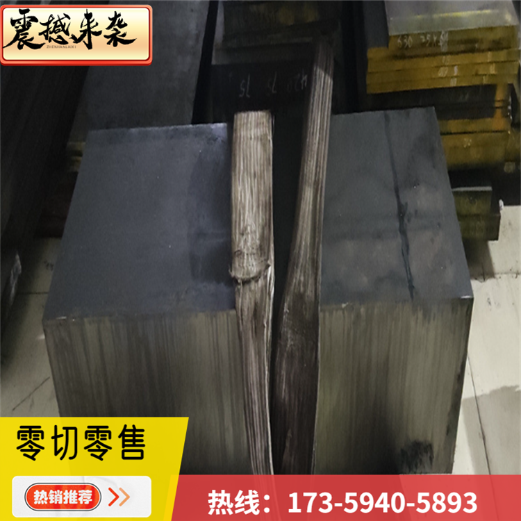 宝钢DC01 DC02 DC03 DC04 深冲冷轧钢带 SPCC 08AL 45号 20冷轧板