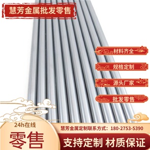 W10Cr3NiV轴承钢20CrMn 42MnV7薄厚板2W10Cr3NiV小圆棒G20CrNiMo