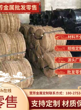 38SI6弹簧钢60CrMnBA硬料钢带60Si2MnA钢板SUP11薄板60SiMn6钢片