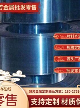 4J36 4J33 4J32 4J31 4J30 4J29 4J28 4J26 4J25 4J24 4J23 4J22