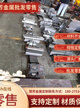 SUP13高硬度65mn弹簧钢带65mn高弹性钢带ck101软态分条SUP7切割