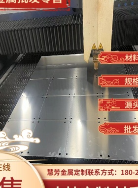 EN AW 6082 T651铝板 EN485-2标准 6082铝板 45mm铝合金板材