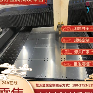 图形加工棒钢材1A99铝合金1A97铝板外径A1050-H112铝排航空铝材料