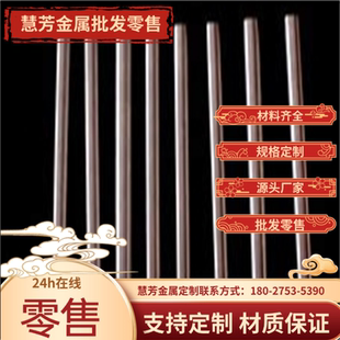9Cr18马氏体不锈钢SUS304圆钢棒1.4109厚薄钢板0Cr17Ni4Cu4Nb光圆