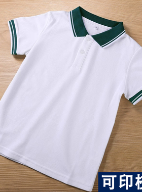 学校同款一模一样中小学生校服短袖T恤夏季定制校徽墨绿领polo衫