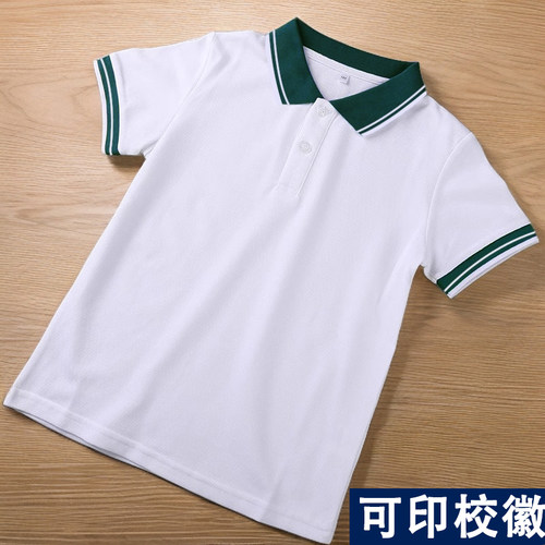 学校同款一模一样中小学生校服短袖T恤夏季定制校徽墨绿领polo衫