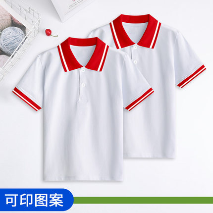 小学生夏季校服短袖T恤定制一模一样初中高中白色polo衫儿童班服