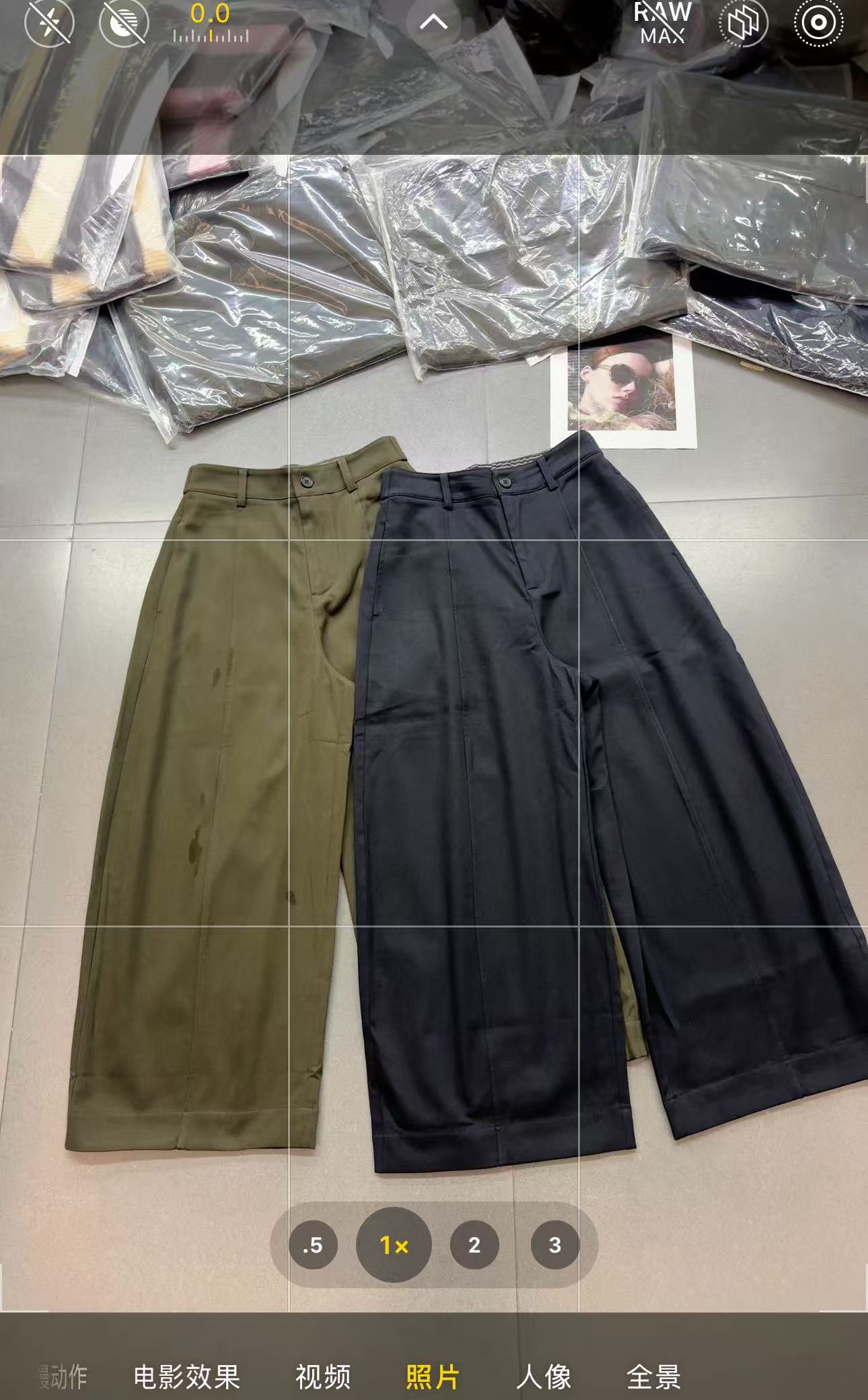 欧洲站2026秋冬新款欧货时尚高腰显瘦百搭纯色休闲裤女宽松阔腿