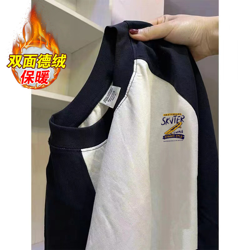 德绒拼色插肩长袖t恤男秋季潮牌日系宽松休闲圆领情侣打底衫上衣