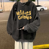 港风高街卫衣男款 水洗做旧外套潮牌休闲宽松加绒保暖上衣服 秋冬季