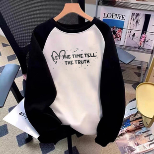 美式黑白拼接卫衣男2026新款ins潮牌插肩袖上衣服秋冬款宽松外套