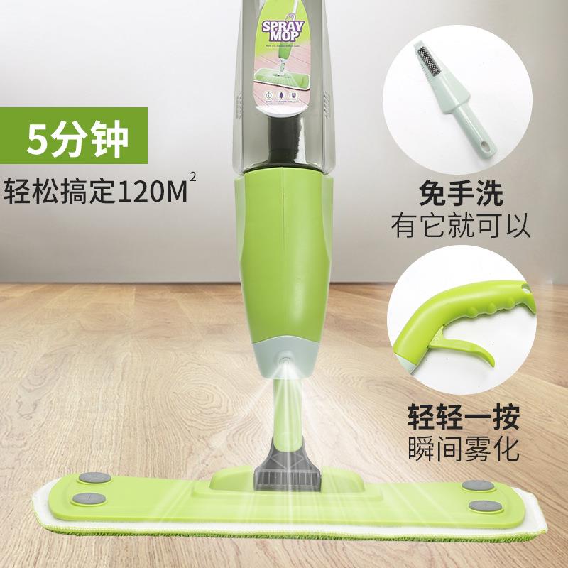 免手洗平板拖布家用卧室木地板外贸跨境清洁用品喷雾喷水拖把