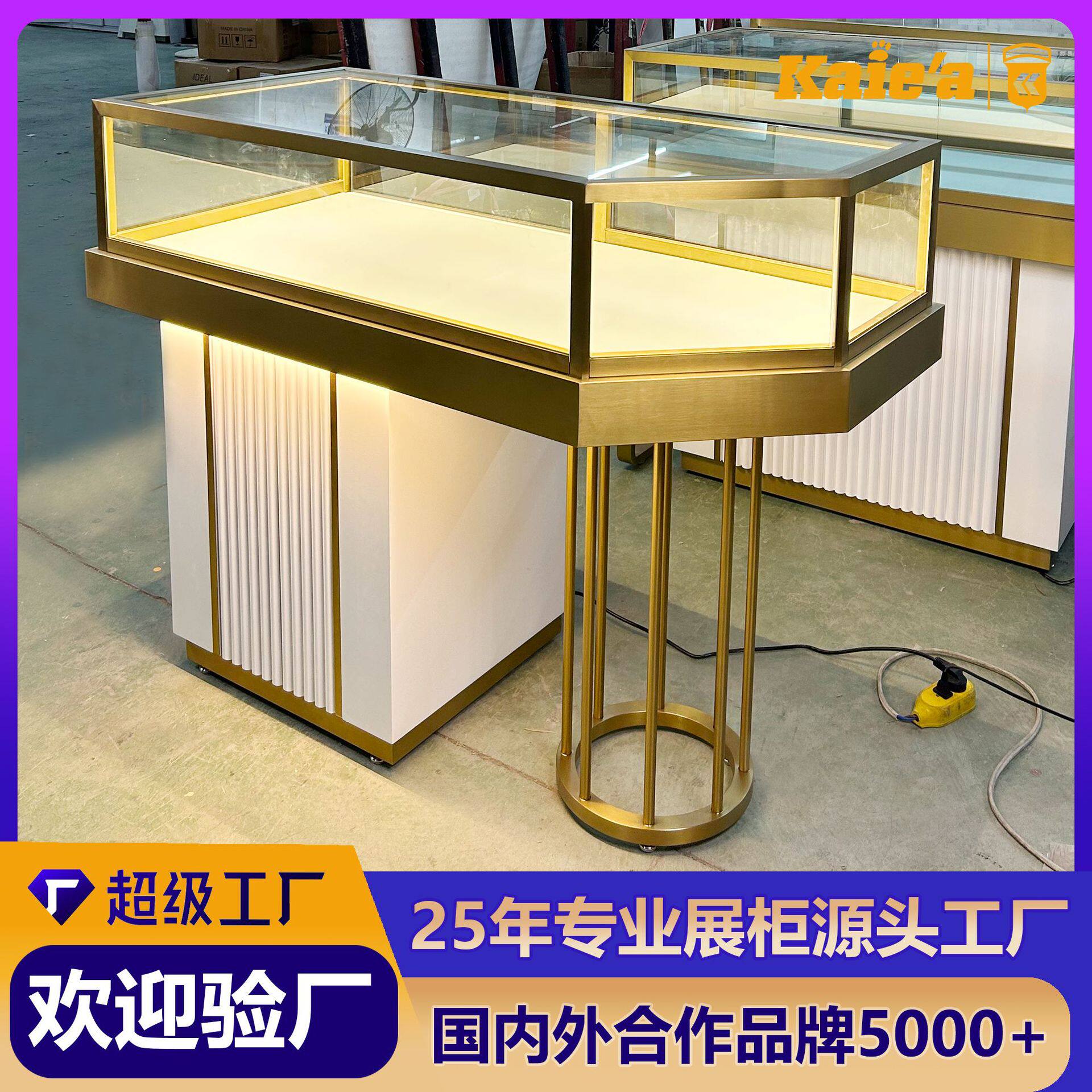 高级珠宝首饰展示柜带灯 奢侈品黄金饰品连锁店柜台玉石翡翠展柜
