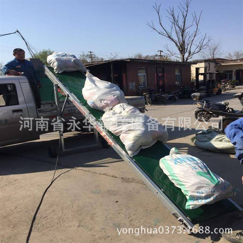 小型随车可折叠粮食输送机  两项电轻型水泥袋装用pve带传送机