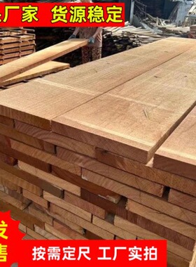 金丝影木（木菠萝）KAP木菠萝板材烘干板实木板材家具材厂家