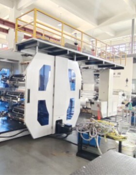 BFCI-B 经济型卫星式柔版印刷机高精度厂家直销价格优惠