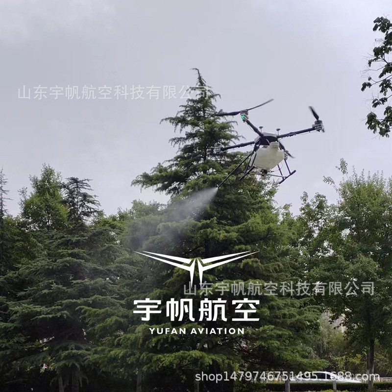 定制高配版大风车喷漆高压无人机喷涂玻璃外墙生产厂家