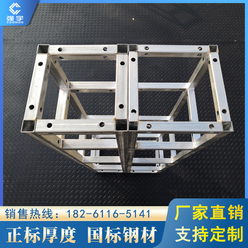厂家直供桁架 喷绘架背景架舞台架广告桁架 钢铁行架户外方管桁架