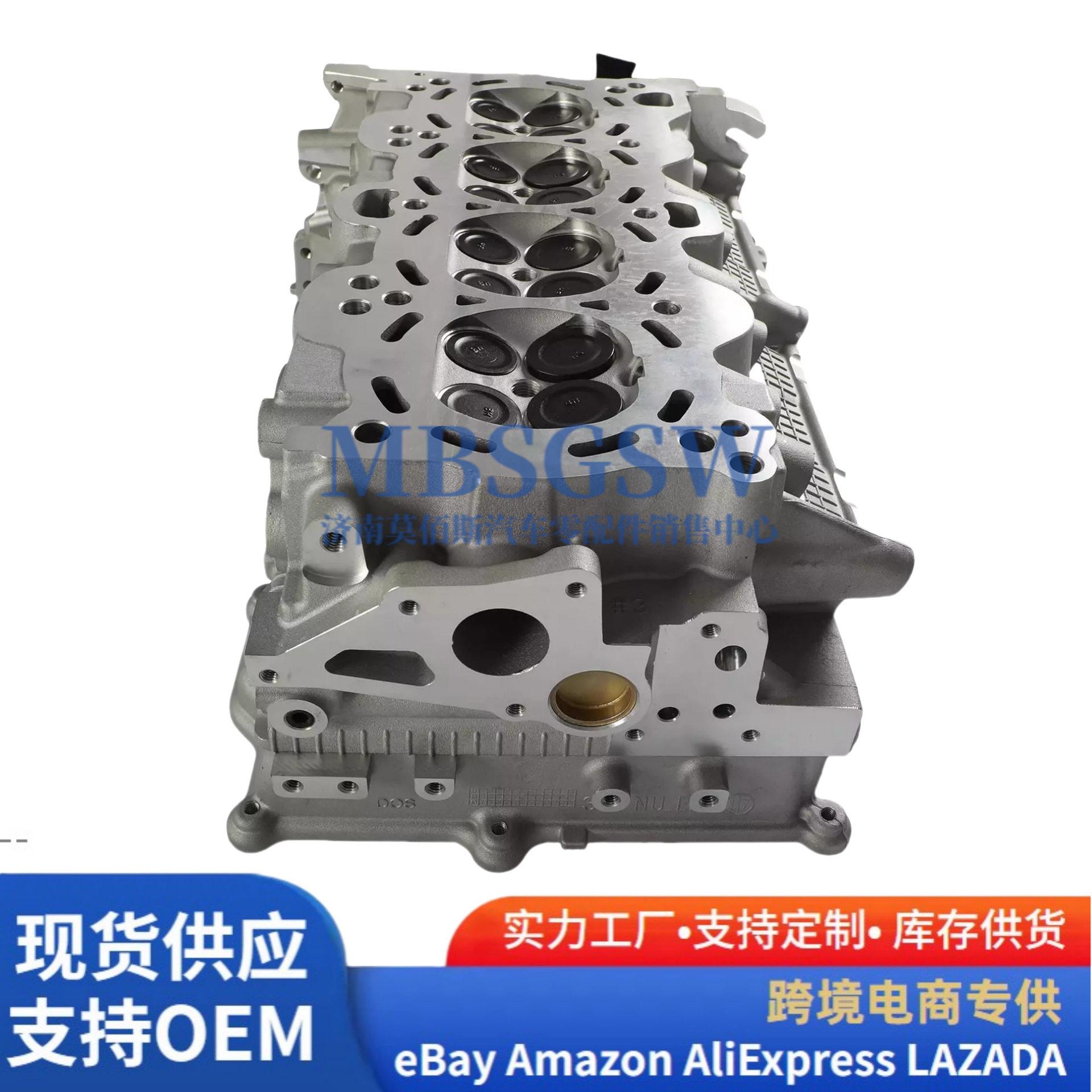 适用于现伊兰特途胜起亚福瑞迪G4NC2.0升GAS16-21气缸盖总成