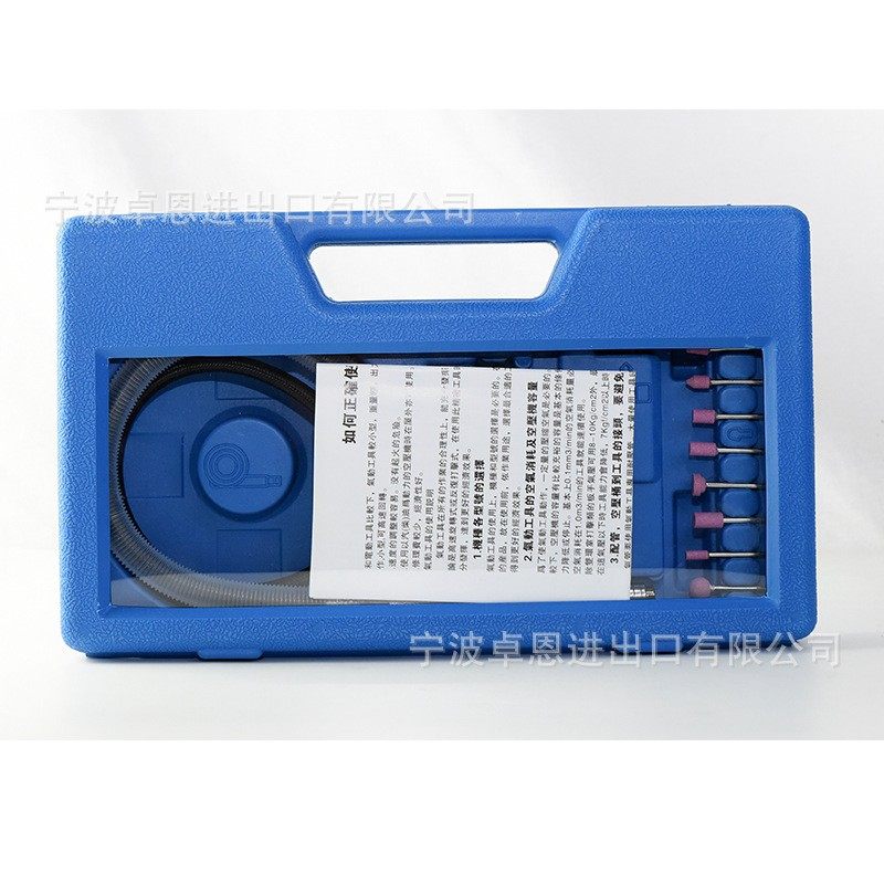 风磨笔套装 17PC Micro Die Grinder 刻磨笔,五金/工具,其他汽修汽保工具,淘宝优惠券,粉丝福利购,淘宝优惠卷