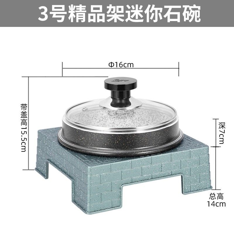 包铝抗高温抗裂韩国料理精品石锅拌饭锅海鲜焖饭煲仔饭石碗,厨房/烹饪用具,砂锅/石锅,淘宝优惠券,粉丝福利购,淘宝优惠卷