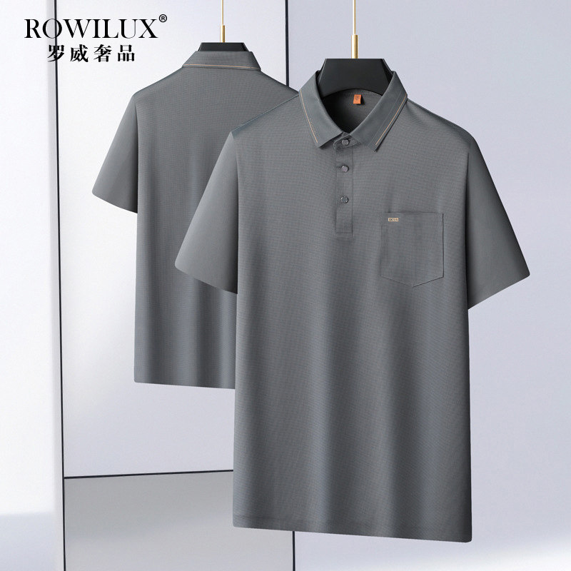 轻奢大码商务绿色冰丝POLO衫短袖男夏季胖子宽松透气速干凉感衬衣