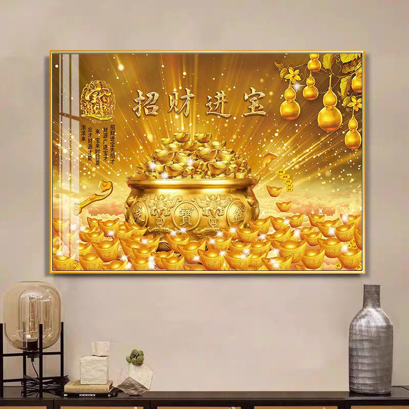 黄金满地发财摇钱树装饰画玄关客厅招财进宝餐厅大气招财墙壁挂画,家居饰品,现代装饰画,淘宝优惠券,粉丝福利购,淘宝优惠卷
