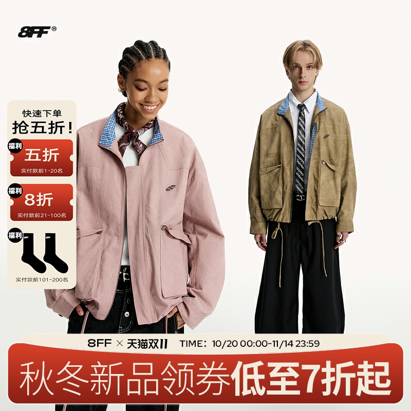 8FF/25AW 做旧复古格纹宽松夹克休闲情侣立领短款外套巴恩风夹克