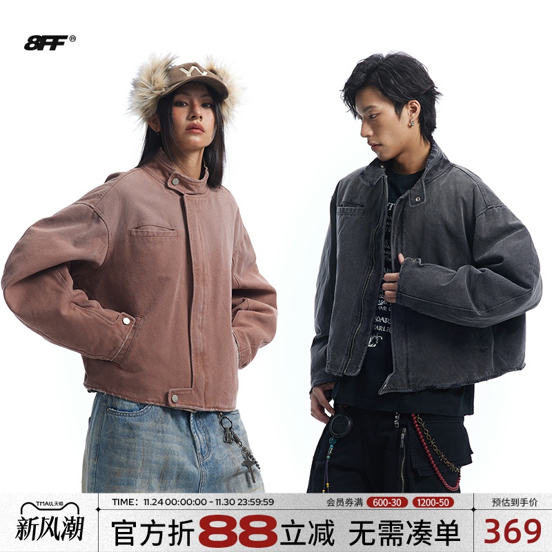 8FF/25SS 重磅洗水卡哈特短宽羽绒棉服保暖夹克休闲宽松外套棉衣