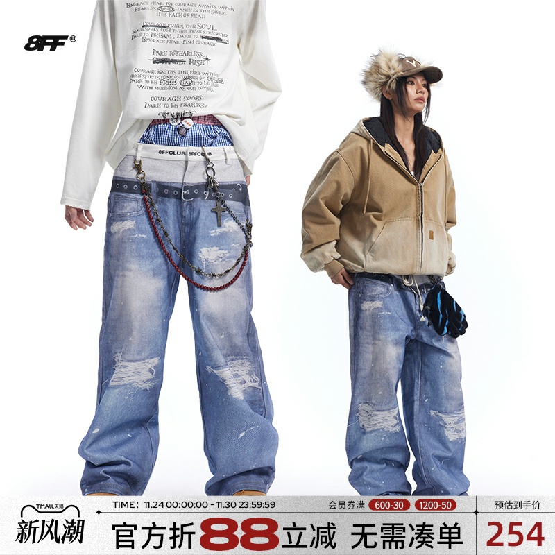 3D内裤印花假两件牛仔裤