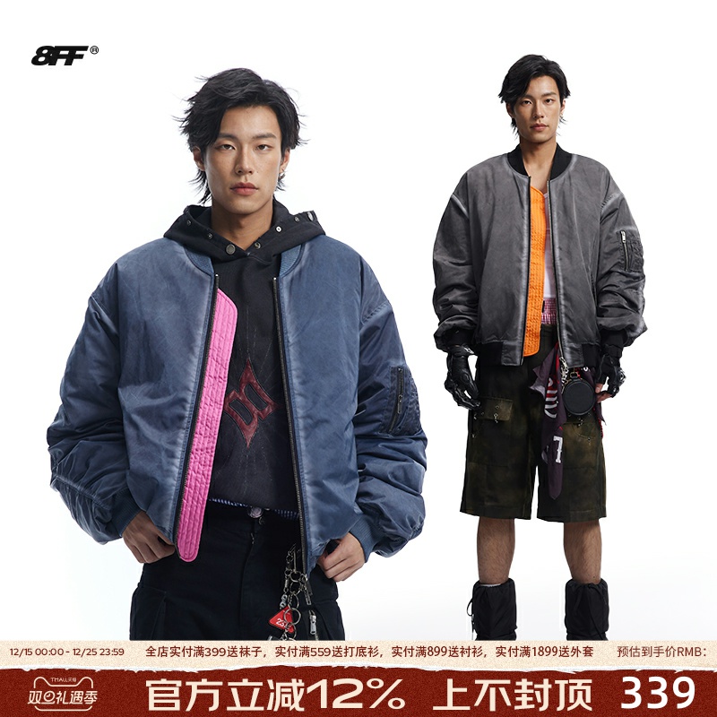 8FF/25SS MA-1bomber美式潮牌重工蜡染飞行员夹克羽绒棉服外套