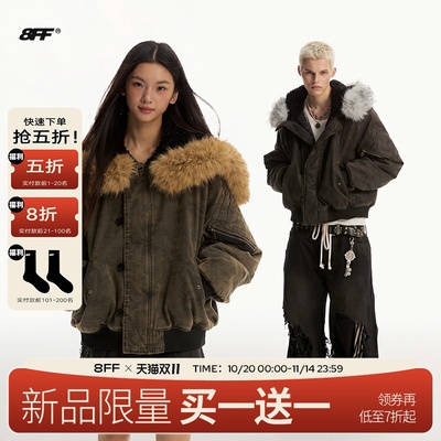 8FF加厚短款迷彩毛领连帽棉服