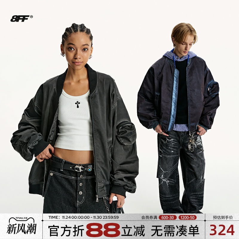 8FF/25AW王栎鑫同款美式重工蜡染飞行员夹克宽松外套短款廓形开衫