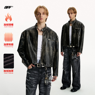 复古立领机车夹克宽松做旧短款 美式 皮衣外套潮 25SS王星越同款 8FF