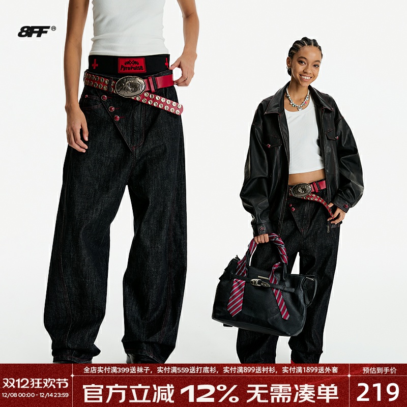 8FF25AW赤耳红线松石纽扣斜门襟弯刀刺绣原牛男裤丹宁牛仔裤潮男