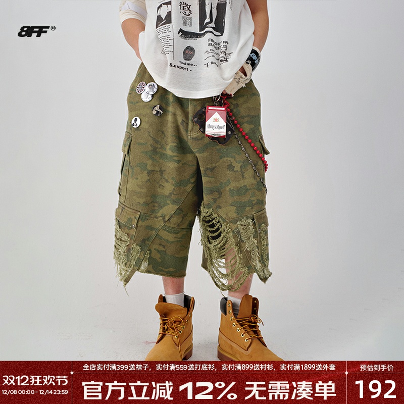 8FF/袁一琦同款水洗破坏迷彩七分裤直筒美式多口袋工装短裤中裤男