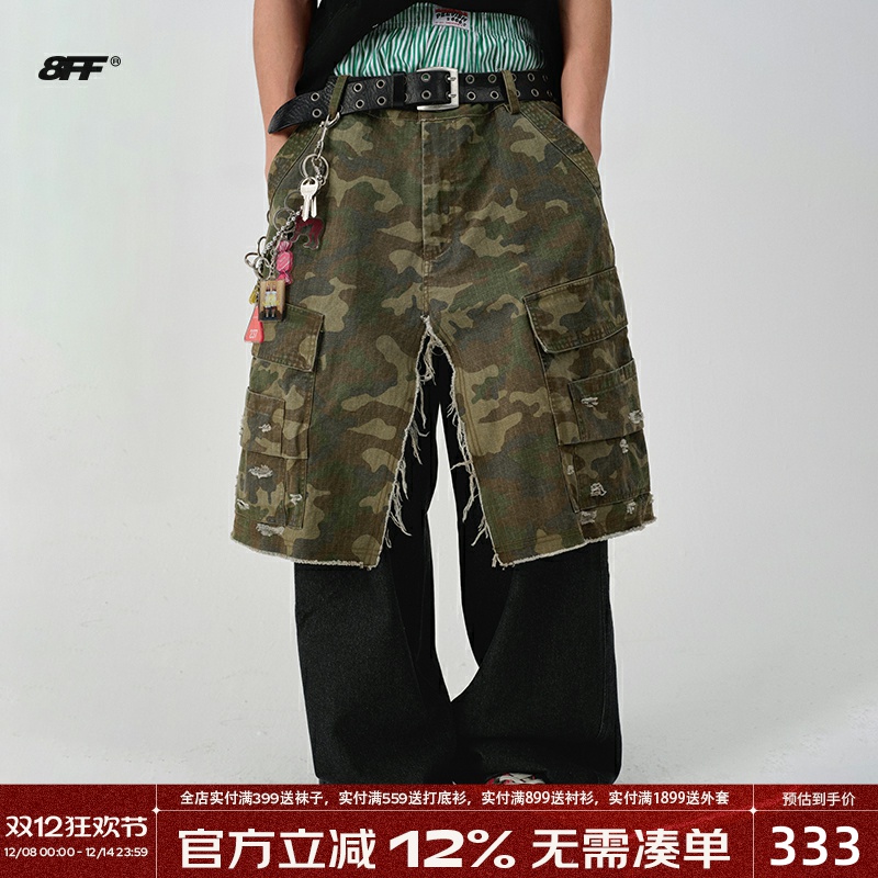 8FF/明星何浩楠同款复古做旧水洗假两件迷彩拼接牛仔裤休闲裤潮