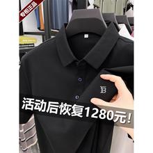大牌英伦巴宝利娇纯棉短袖t恤男 夏季高端商务休闲翻领polo衫上衣