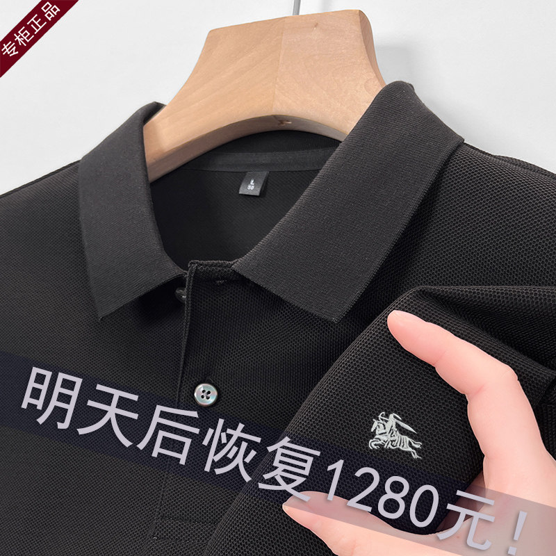 大牌新款伦巴宝利娇男士短袖T恤夏季高端翻领POLO衫战马半袖纯色